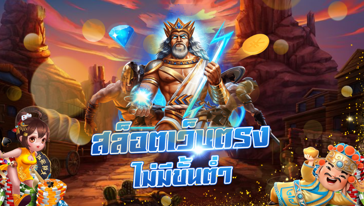 BETFLIK ทางเข้า สะดวกทุกช่องทาง ไม่มีข้อจำกัด