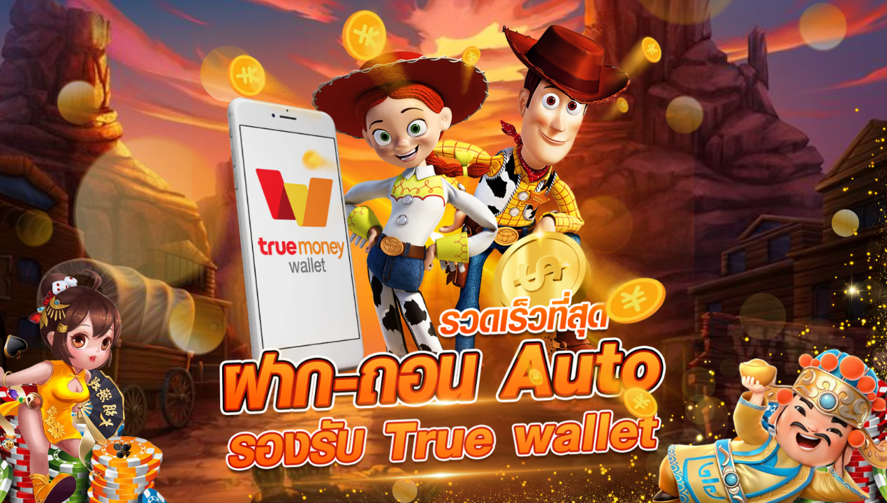 Betflik ค่ายรวมเกมอันดับหนึ่ง PG SLOT | เกมสล็อตเครดิตฟรีใหม่ล่าสุด 🎰🔥