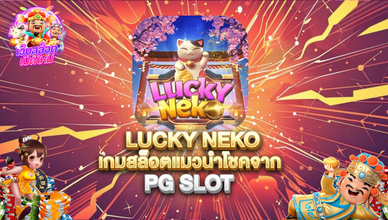 BETFLIK4U บาคาร่าและคาสิโนอันดับ 1 มีโปรโมชั่นยอดฮิตสุดคุ้ม